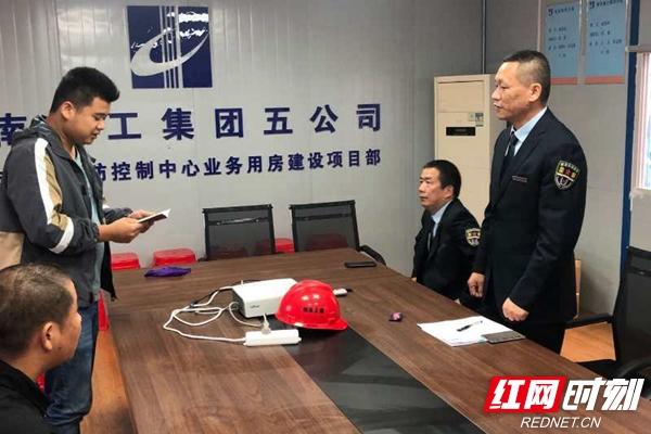 长春劳动监察大队电话