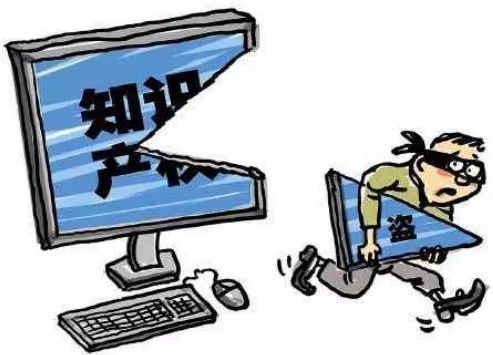 卖网课犯法吗