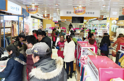 开奶粉店要多少钱