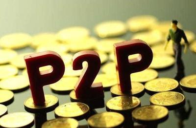 怎么投 p2p