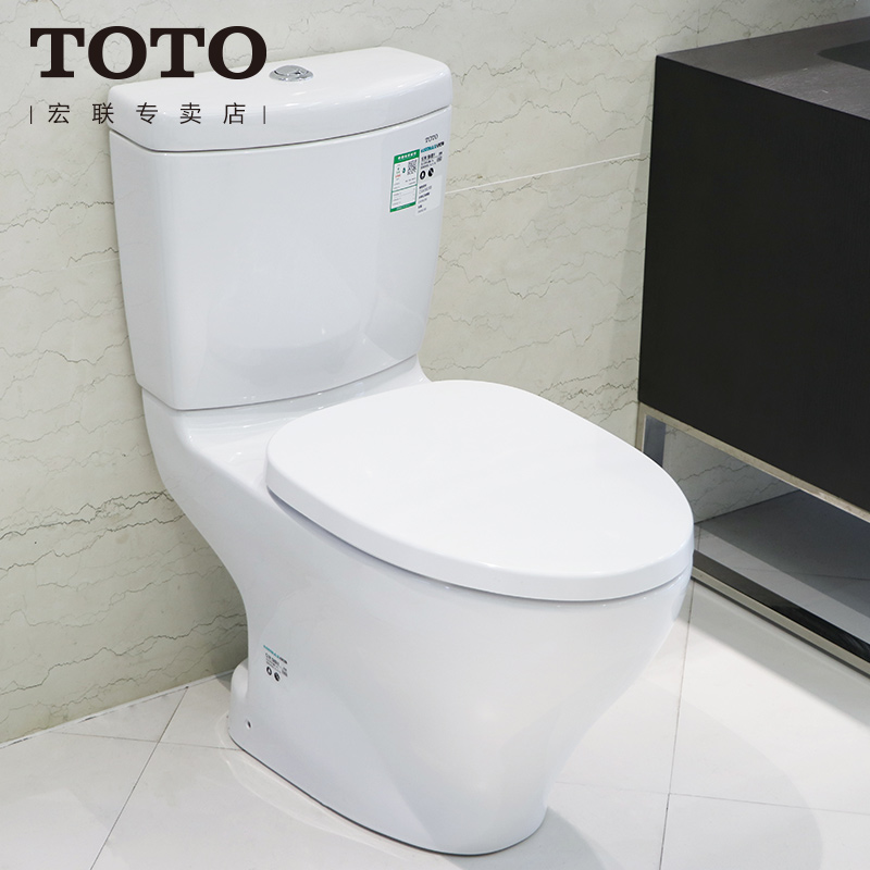 东陶toto马桶正宗吗