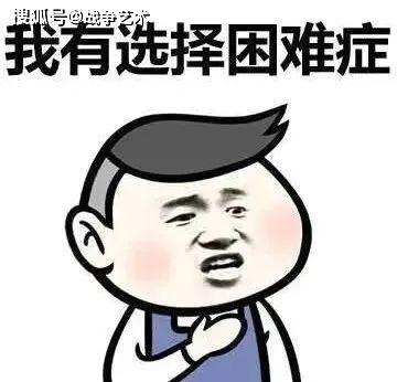 强迫思维一个月就好了