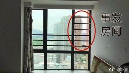 窗户发出响声怎么回事