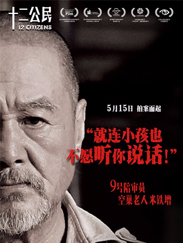 情侣校园在线观看av网暴吃瓜