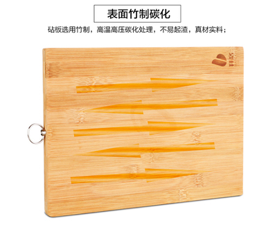 厨房砧板怎么处理方法