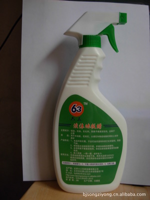 环保地板蜡的成分