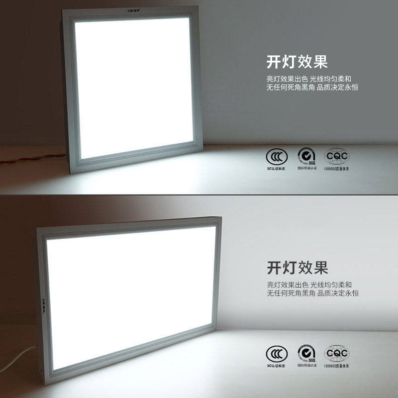 厨房用白光还是暖白光