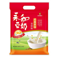 豆奶粉过期了还能喝吗