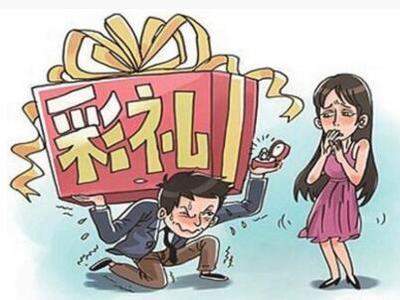 被起诉离婚