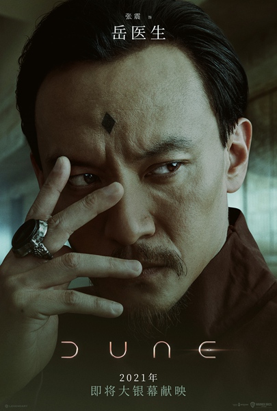 金沙登录网址APP