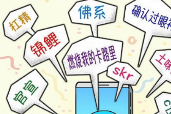 旧厨房水泥水槽改造
