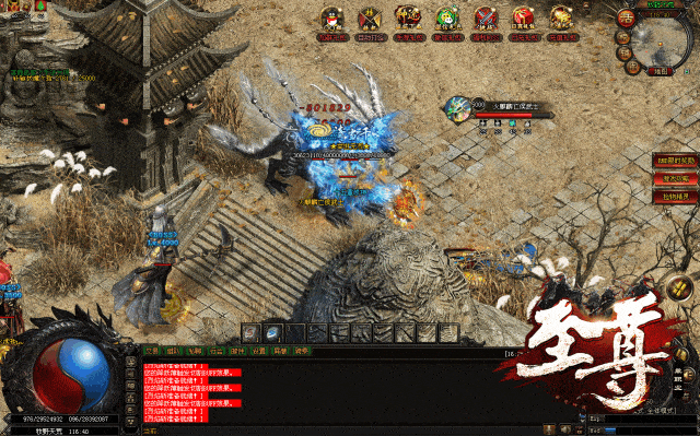 热血传奇现在什么职业好玩