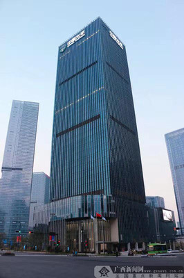 太平人寿大厦