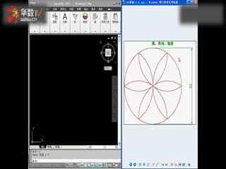 cad2012破解版32位