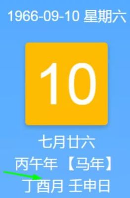 好听又好运的网名大全