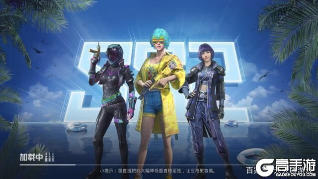 火狐足球对冲截图4
