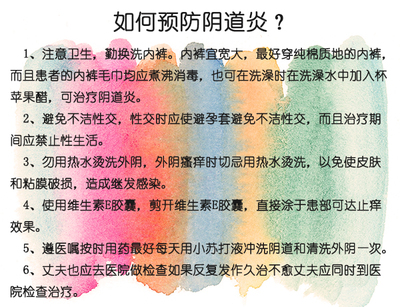 怀孕12周胎儿会动吗