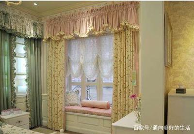 如何拆窗帘
