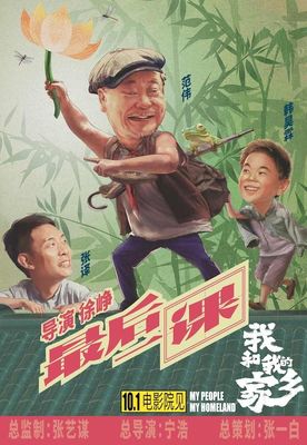 无限娱乐登录端口