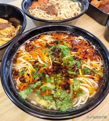 清真辣油的制作方法