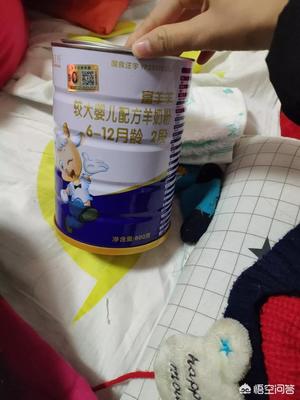 小孩喝牛奶粉好还是羊奶粉好