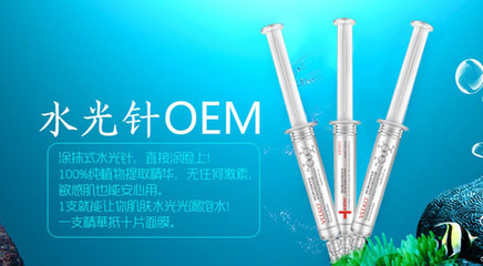 涂抹式玻尿酸有危害吗