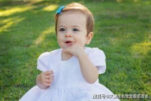 艺桐名字寓意