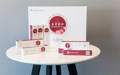 产品包装设计方案
