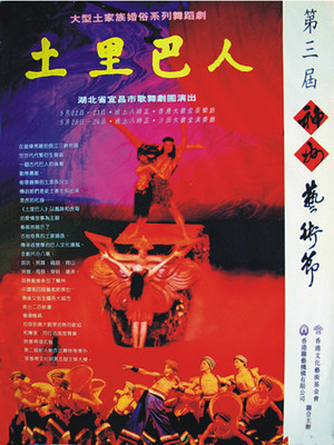 苹果能登录九游吗