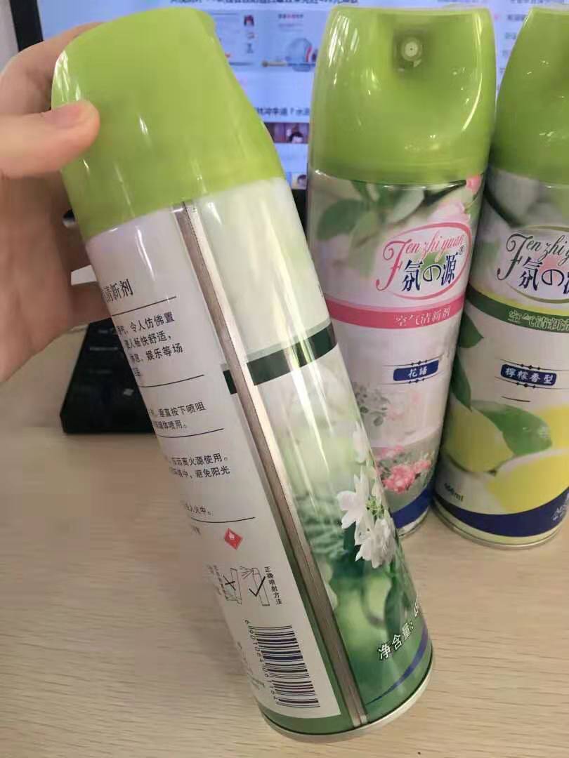 自制厨房空气清新剂