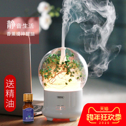孕妇可以用精油香薰吗