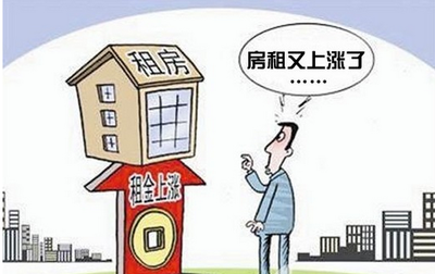 租房一天