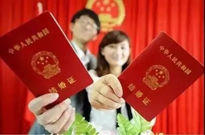 办离婚证要户口本吗