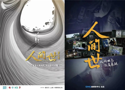 绝命终结者