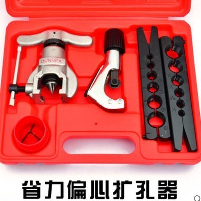 进口制冷设备维修工具