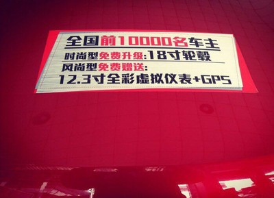 北京汽车贷款公司