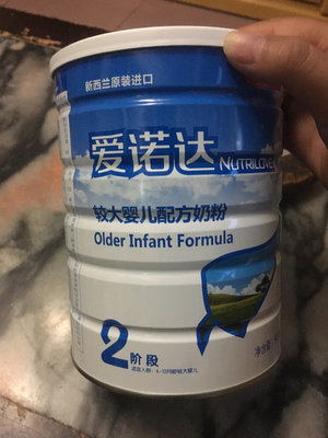 半乳糖奶粉