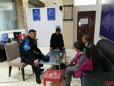 交警调解