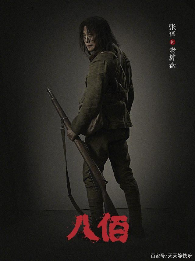 天云体育app下载安装