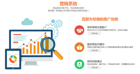 seo扬州-扬州SEO|扬州SEO优化|扬州Google排名优化|扬州