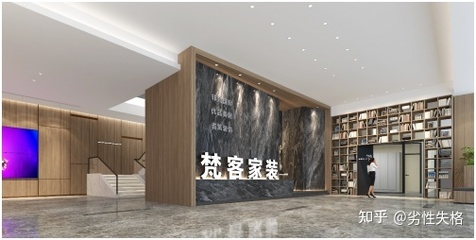 北京梵客装修怎么样