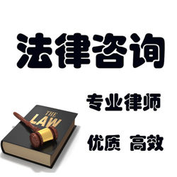 律师的咨询费用