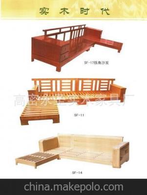 高密白茬实木家具