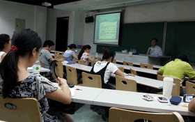 河北在职教师出国留学条件