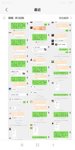 半夜手发麻是怎么回事