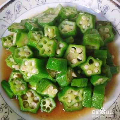 清炒秋葵的家常做法