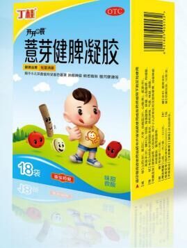 宝宝积食咳嗽吃什么药