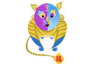 缺代表什么生肖