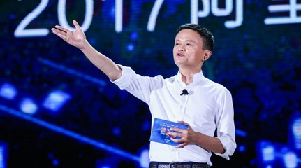 马云演讲你想要什么样的生活