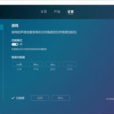 船舶自动软件
